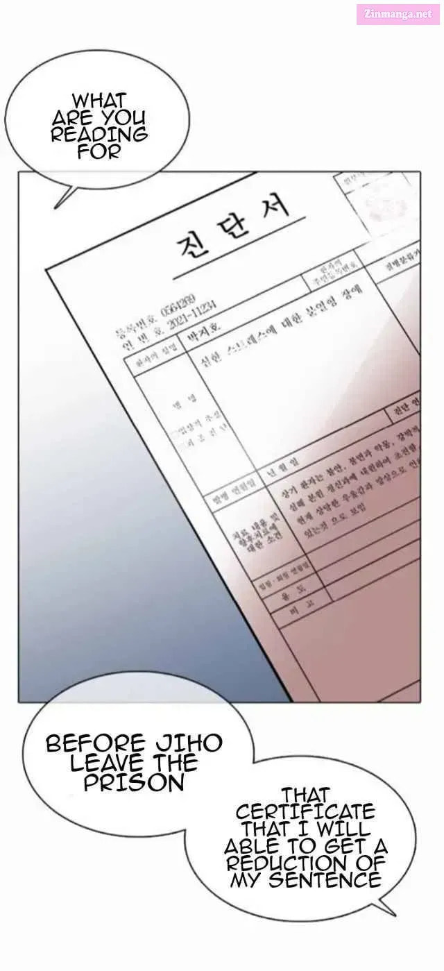 Read Lookism chapter 371.2 image 71 on Lezhin