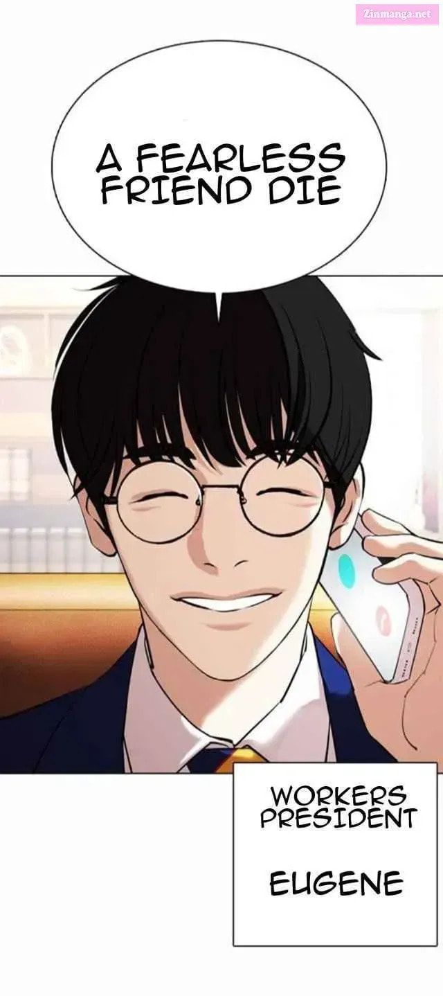 Read Lookism chapter 371.2 image 97 on Lezhin
