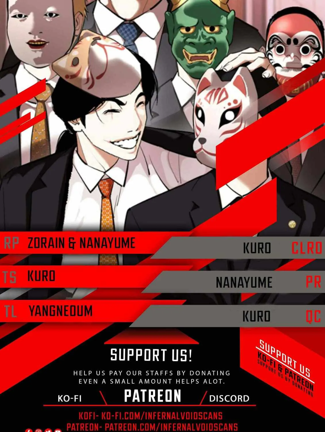 Read Lookism chapter 399 image 0 on Lezhin