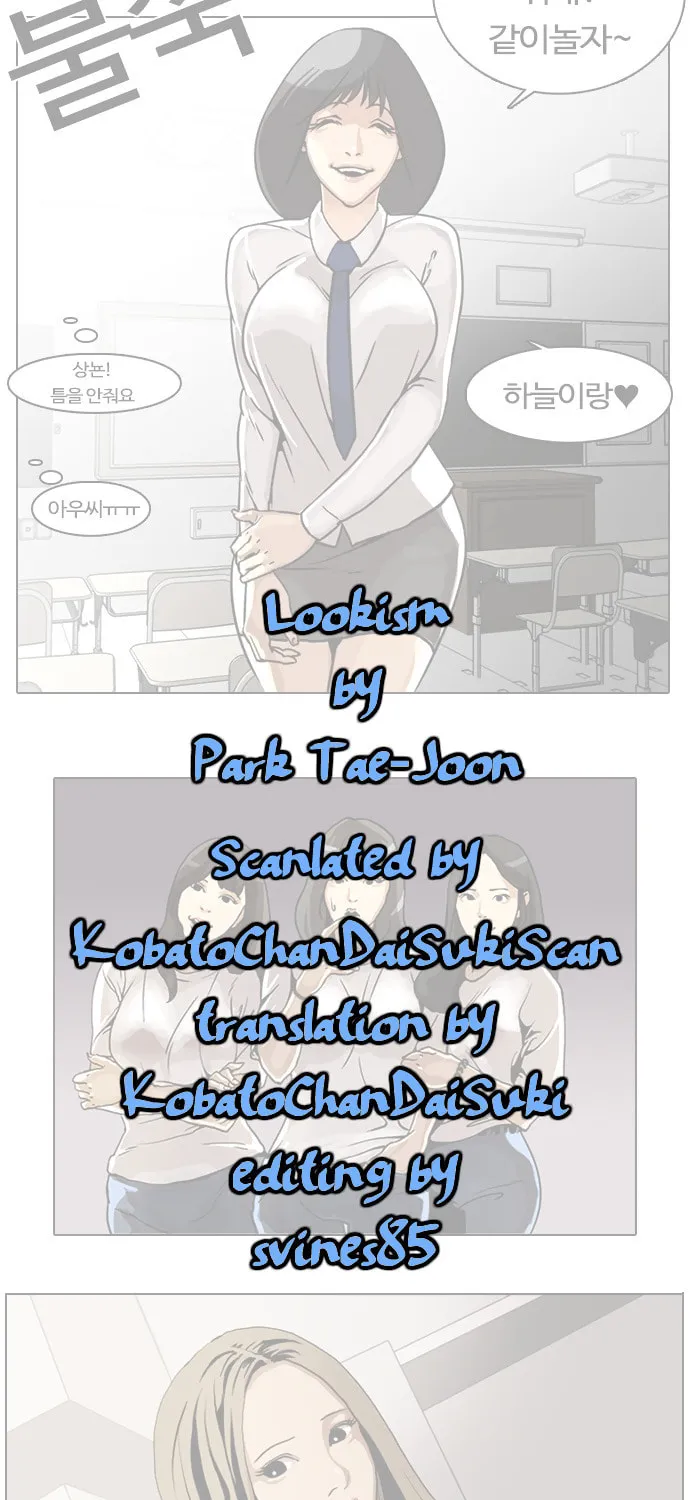 Read Lookism chapter 4 image 0 on Lezhin