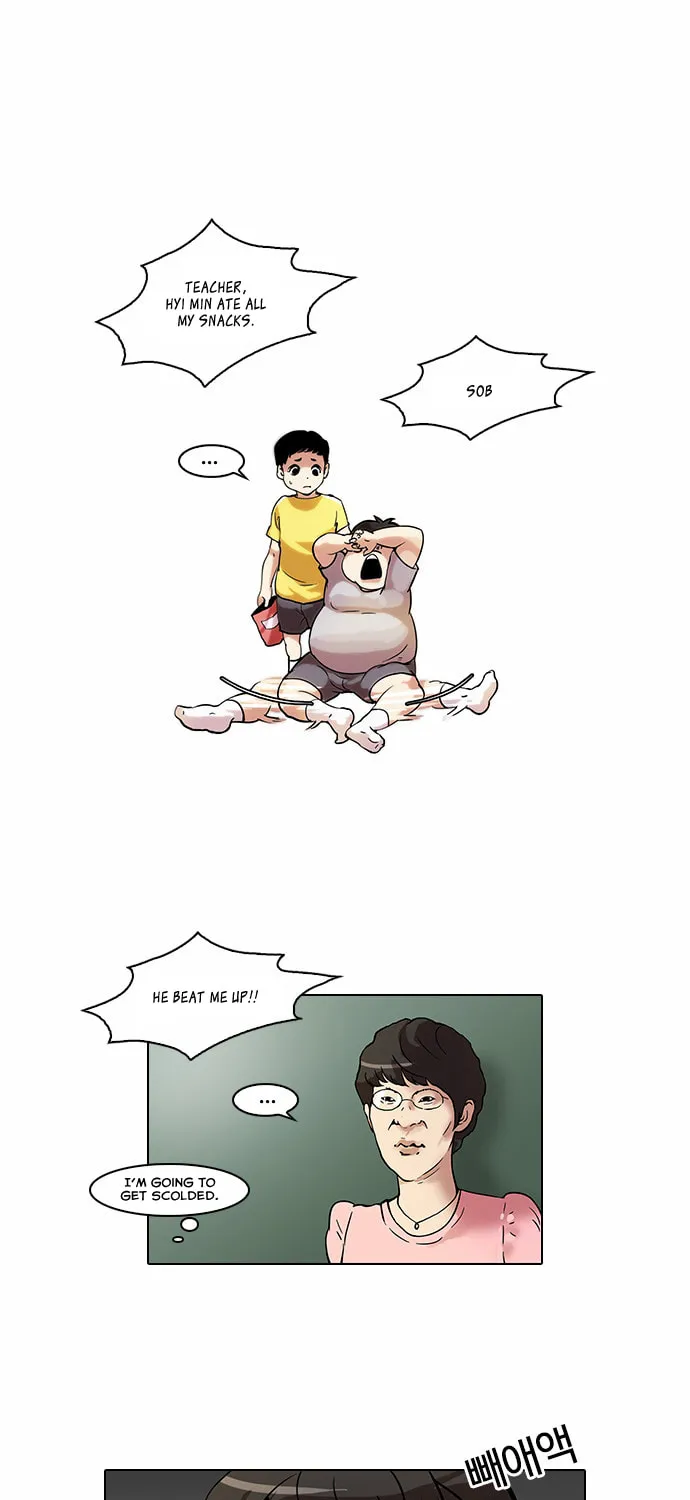 Read Lookism chapter 44 image 0 on Lezhin