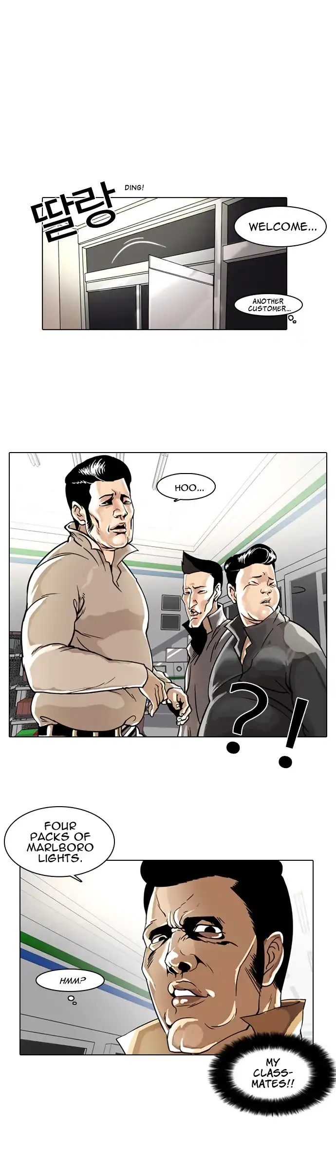 Read Lookism chapter 5.1 image 11 on Lezhin
