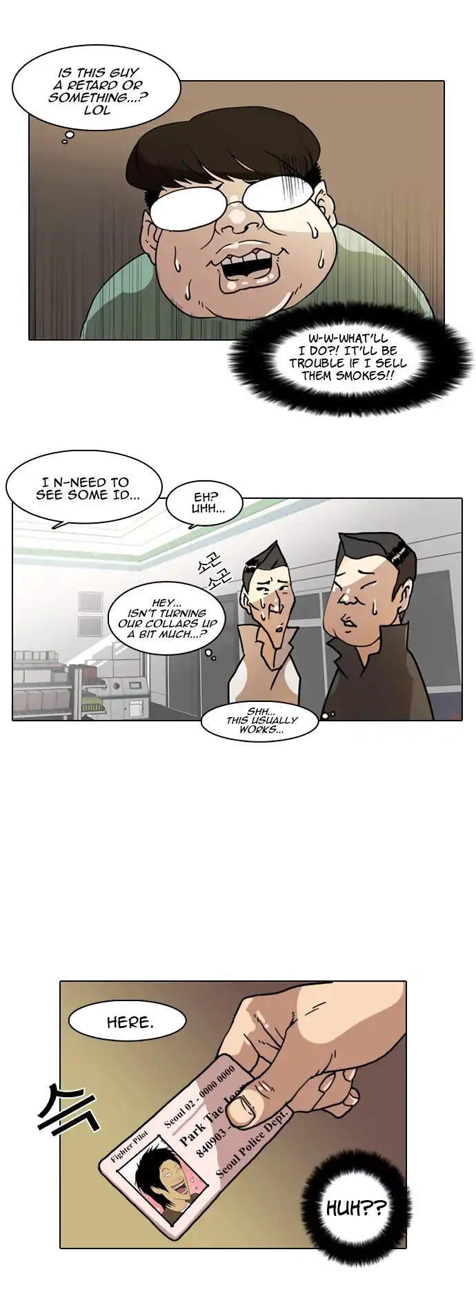 Read Lookism chapter 5.1 image 12 on Lezhin