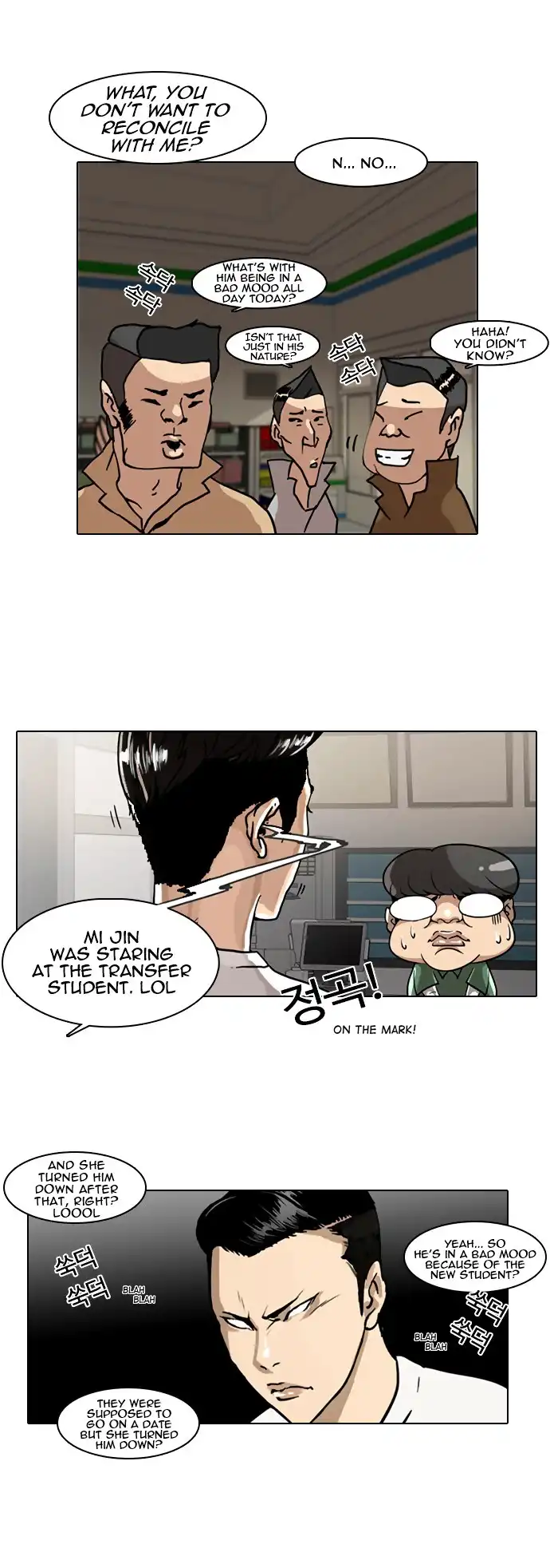 Read Lookism chapter 5.1 image 19 on Lezhin