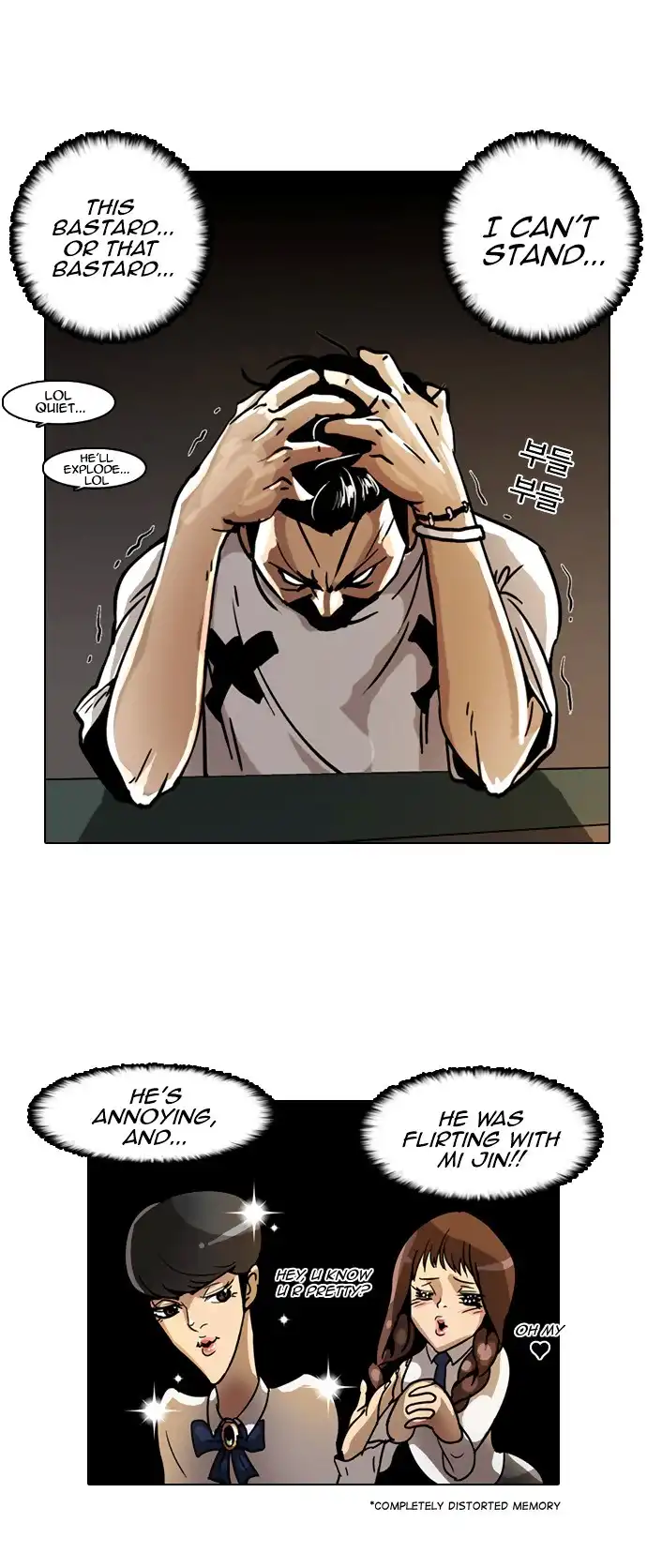 Read Lookism chapter 5.1 image 20 on Lezhin