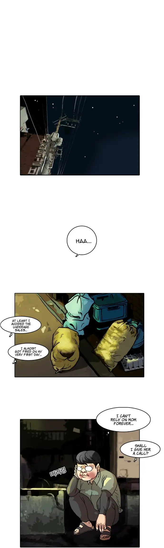 Read Lookism chapter 5.1 image 25 on Lezhin