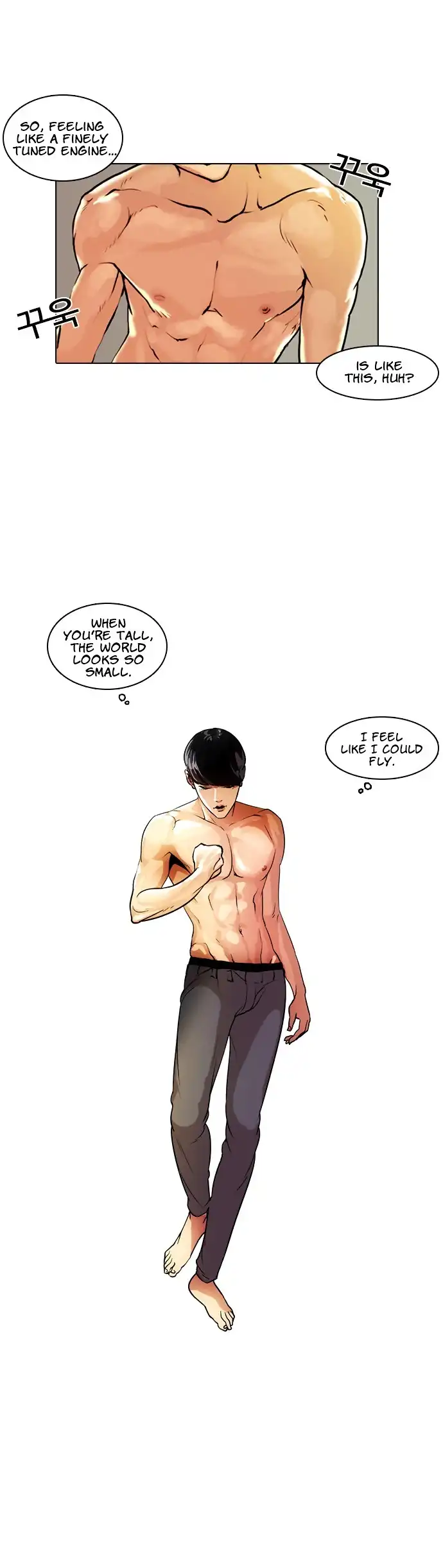 Read Lookism chapter 5.1 image 32 on Lezhin