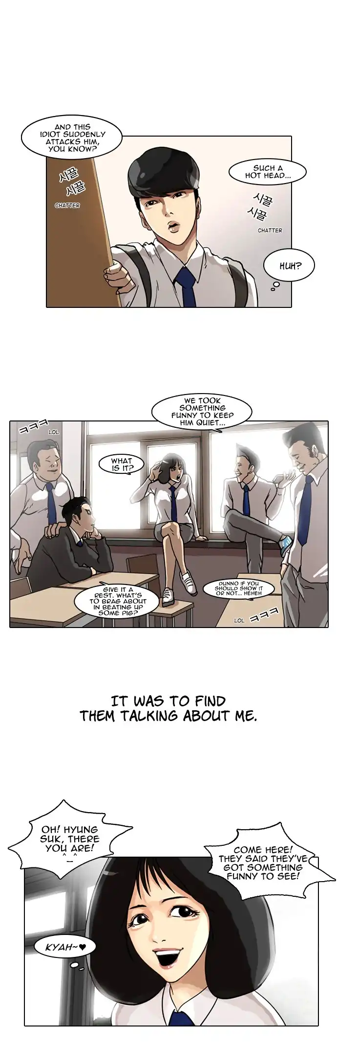 Read Lookism chapter 5.1 image 35 on Lezhin