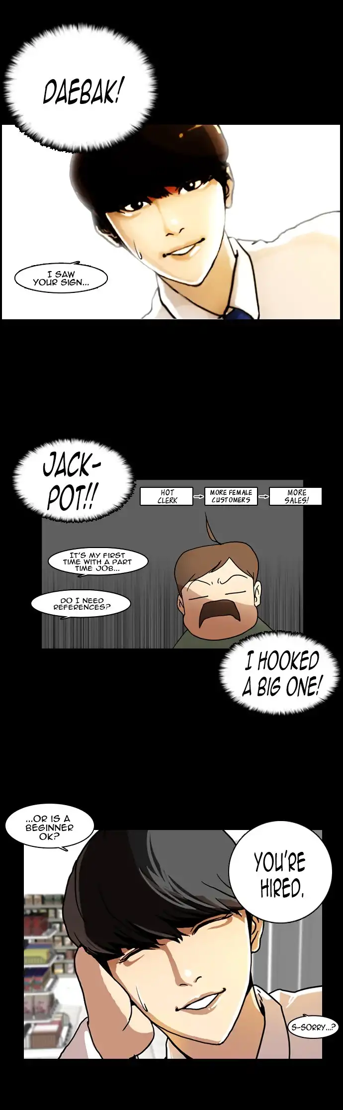 Read Lookism chapter 5.1 image 4 on Lezhin