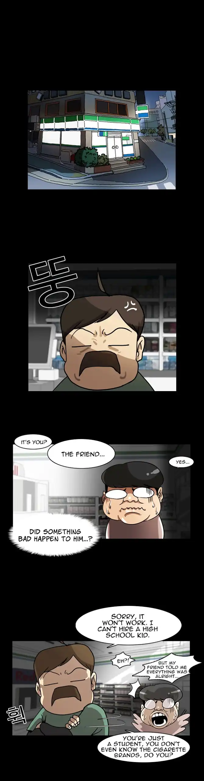 Read Lookism chapter 5.1 image 6 on Lezhin