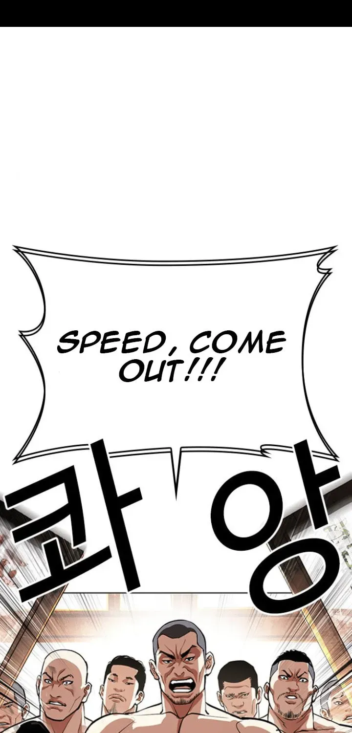 Read Lookism chapter 5.2 image 1 on Lezhin