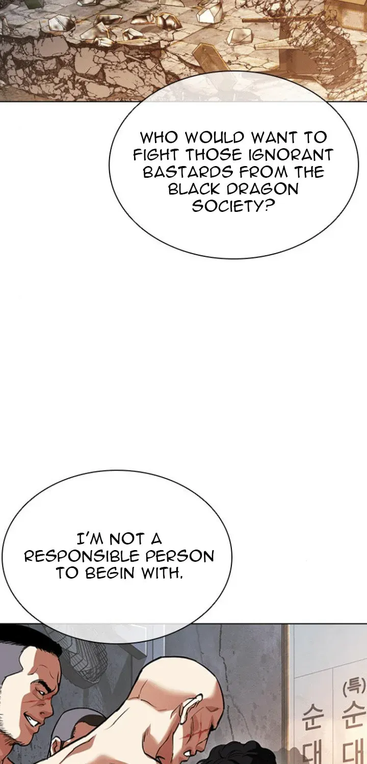 Read Lookism chapter 5.2 image 113 on Lezhin