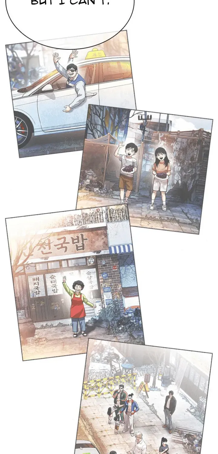 Read Lookism chapter 5.2 image 115 on Lezhin