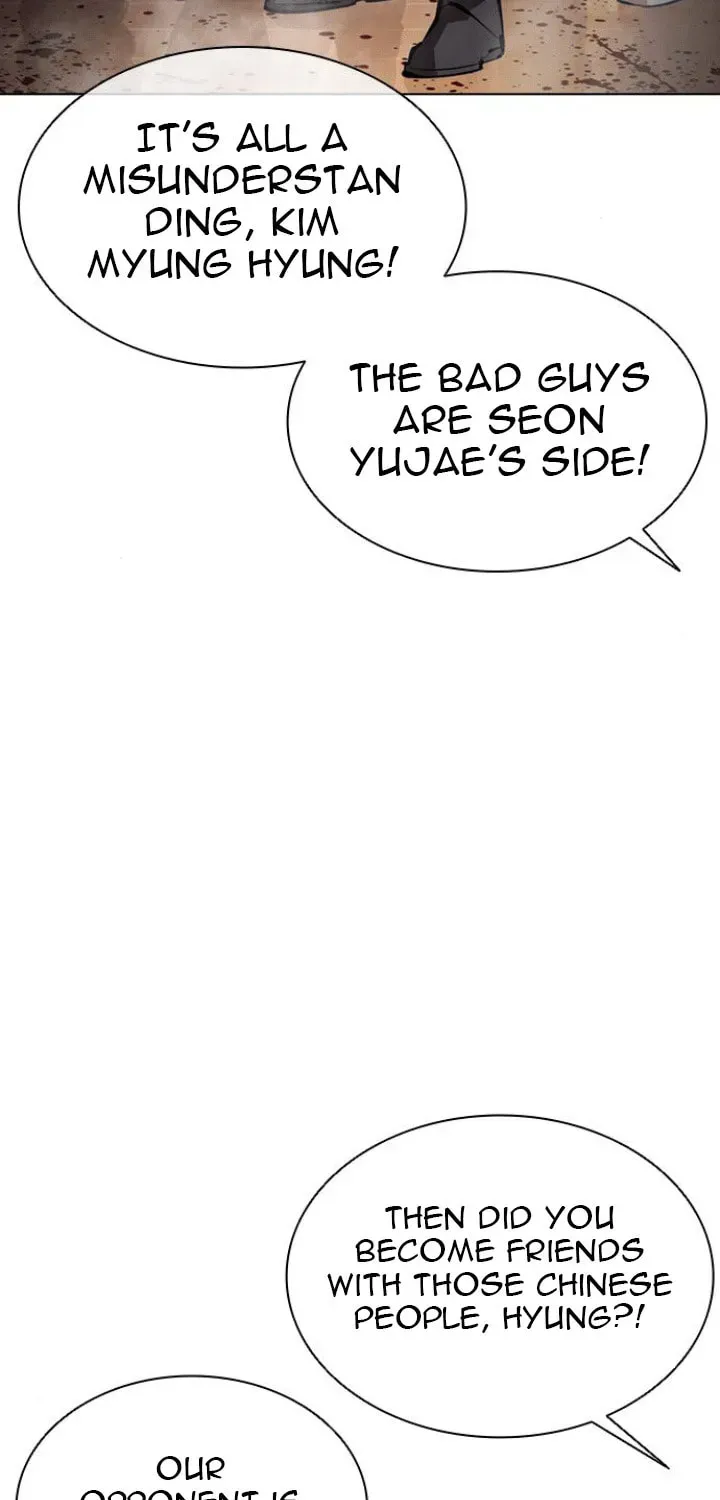 Read Lookism chapter 5.2 image 163 on Lezhin