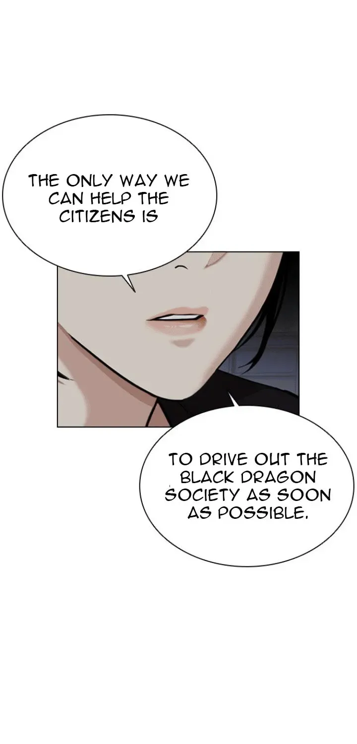 Read Lookism chapter 5.2 image 21 on Lezhin