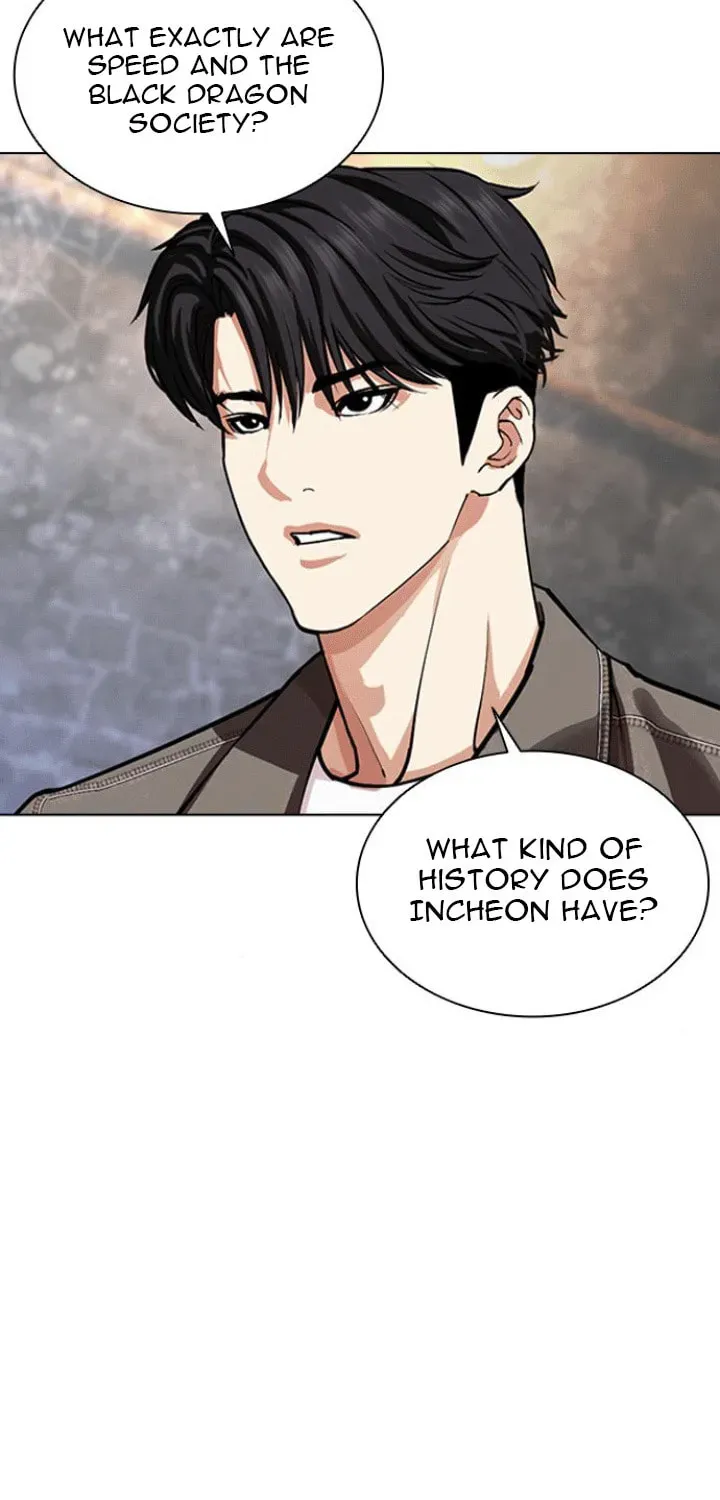 Read Lookism chapter 5.2 image 28 on Lezhin