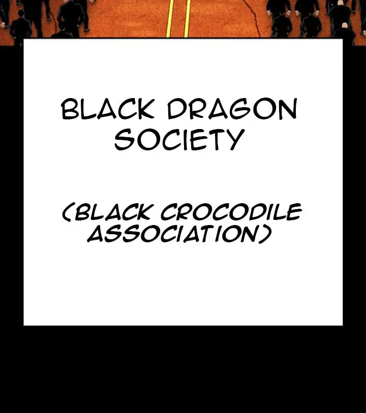Read Lookism chapter 5.2 image 40 on Lezhin