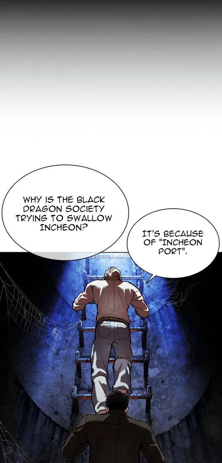 Read Lookism chapter 5.2 image 44 on Lezhin