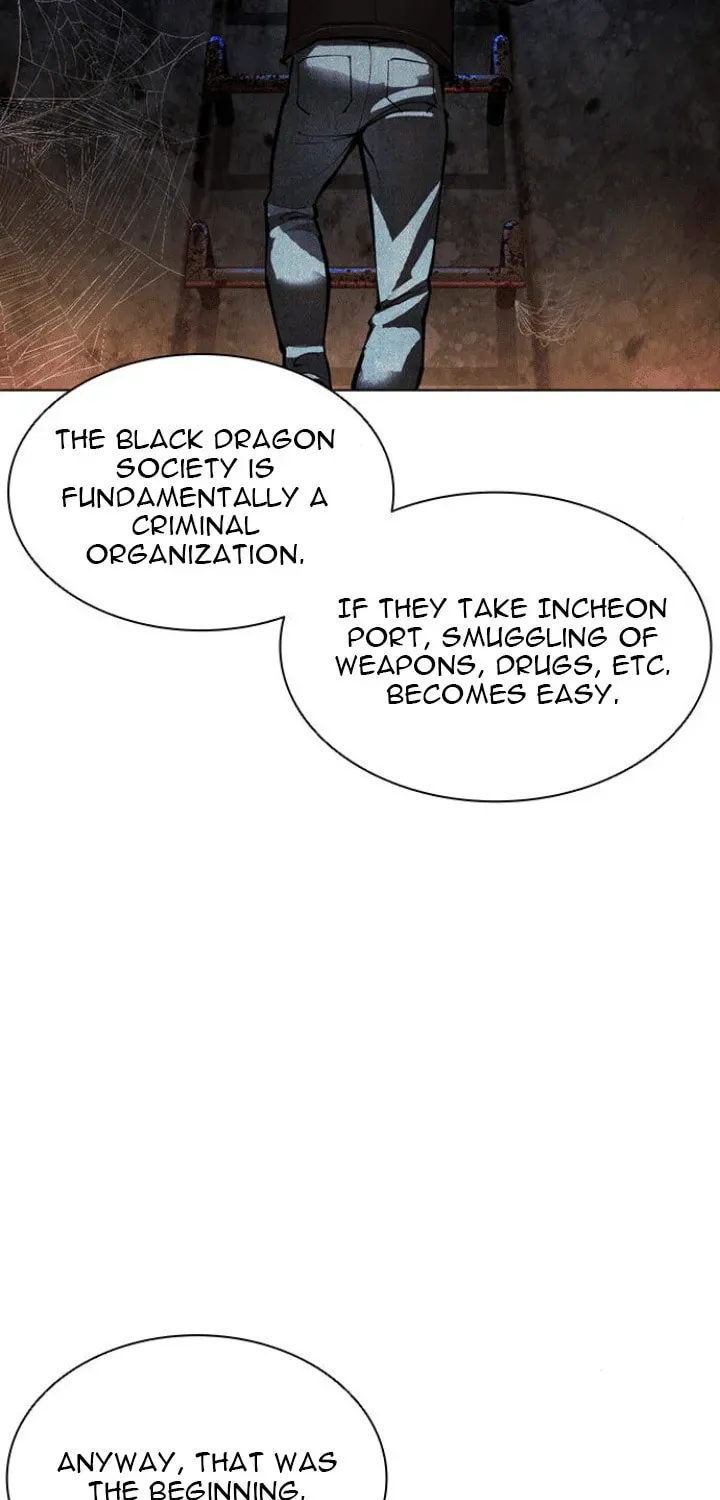 Read Lookism chapter 5.2 image 45 on Lezhin