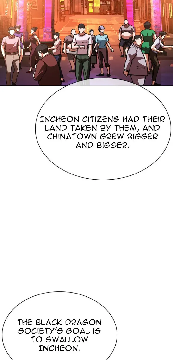 Read Lookism chapter 5.2 image 59 on Lezhin
