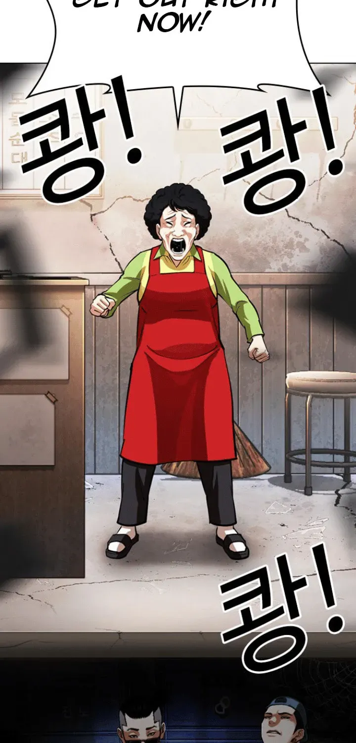 Read Lookism chapter 5.2 image 6 on Lezhin