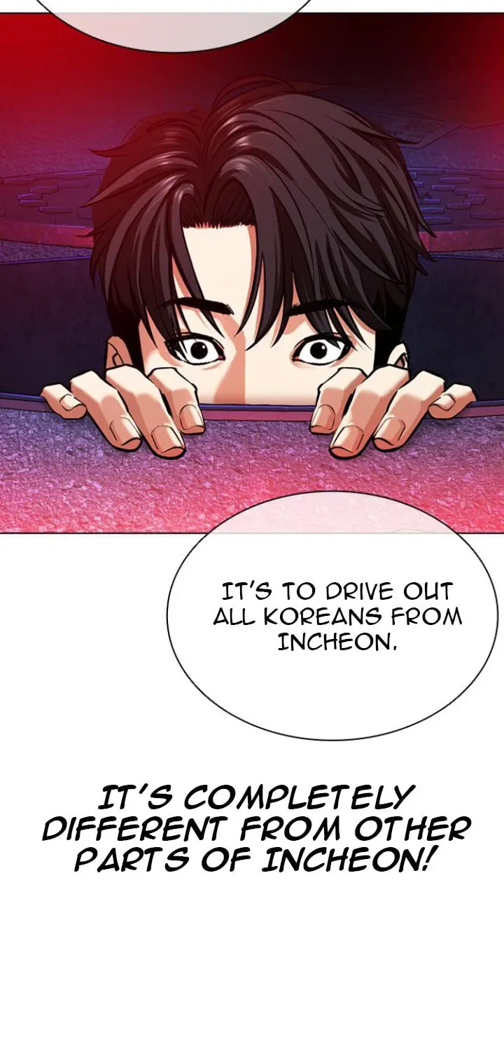 Read Lookism chapter 5.2 image 60 on Lezhin