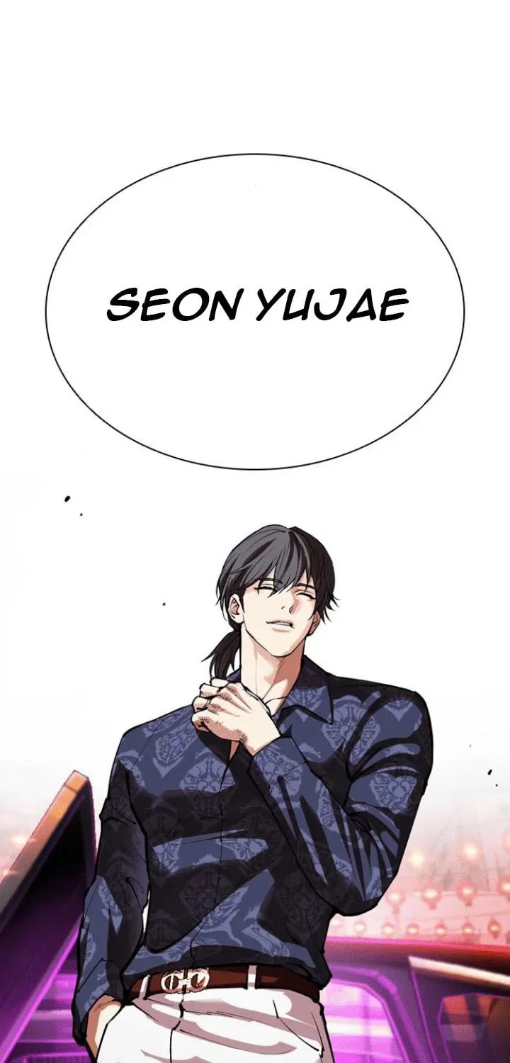 Read Lookism chapter 5.2 image 73 on Lezhin