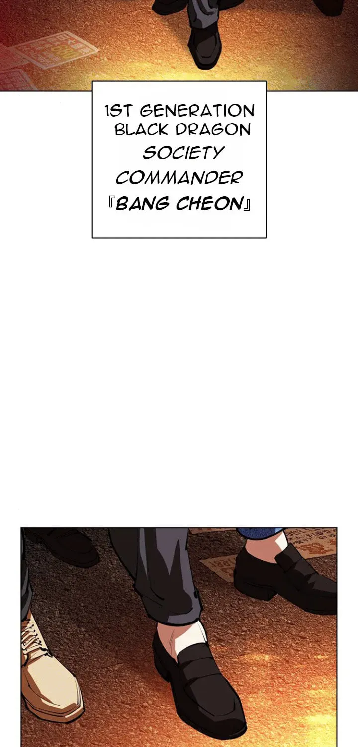 Read Lookism chapter 5.2 image 83 on Lezhin