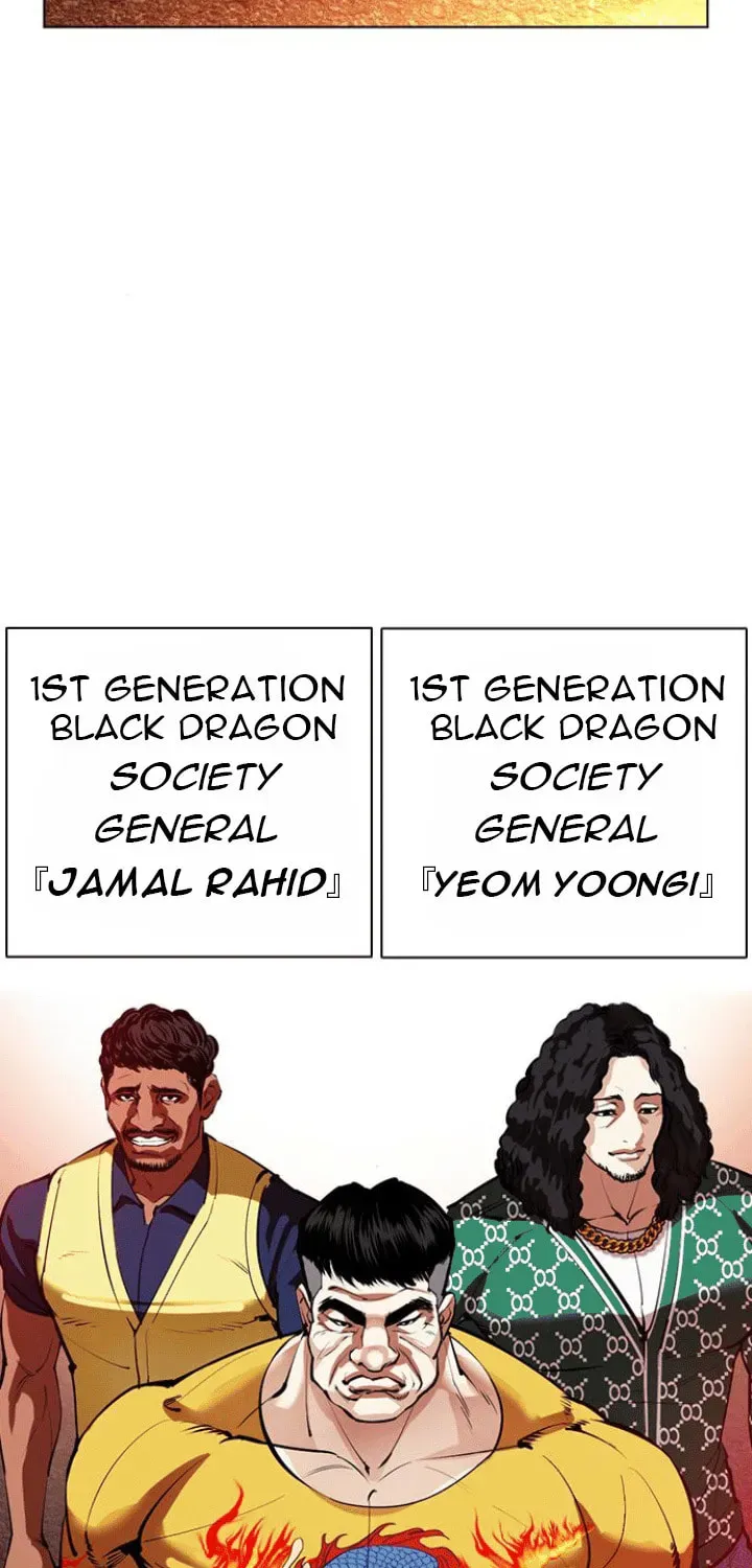 Read Lookism chapter 5.2 image 84 on Lezhin