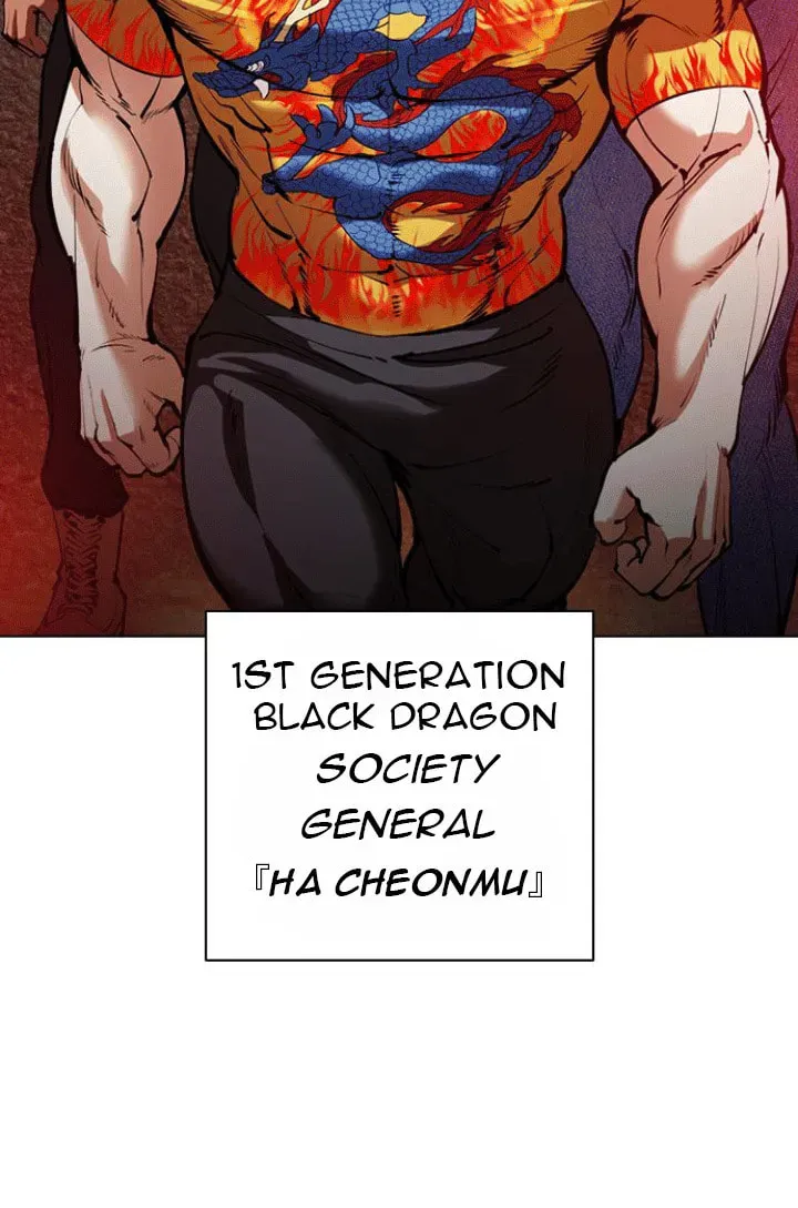 Read Lookism chapter 5.2 image 85 on Lezhin