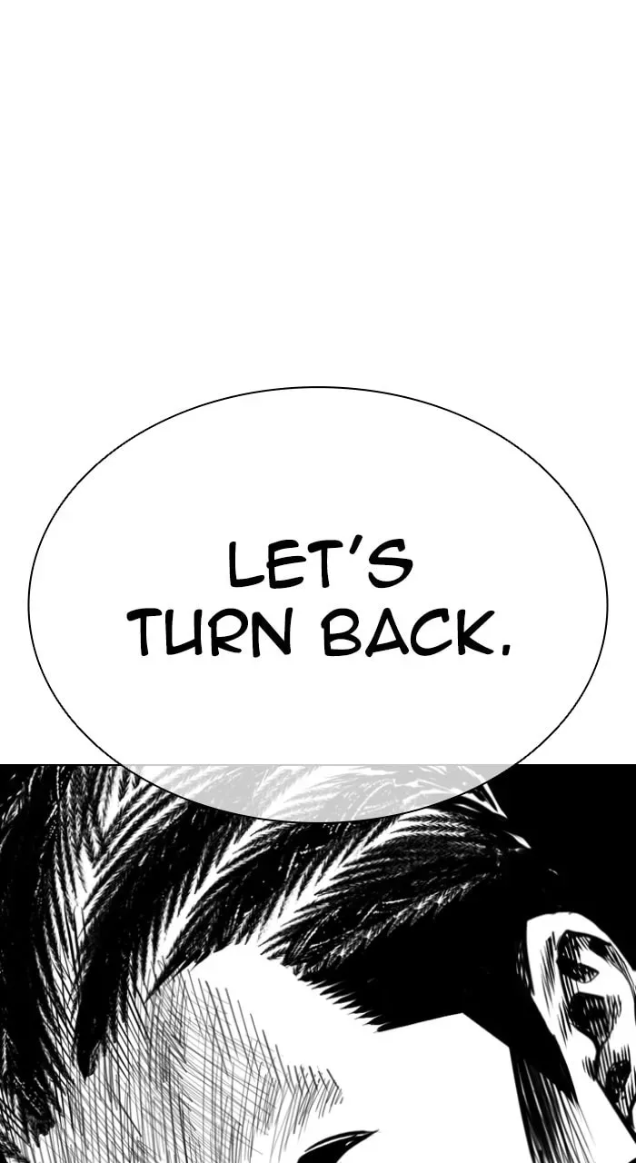 Read Lookism chapter 5.3 image 0 on Lezhin