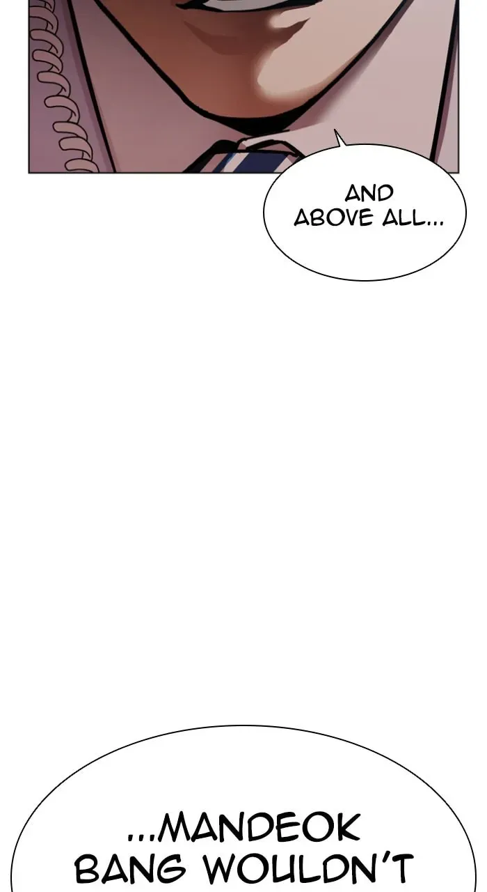 Read Lookism chapter 5.3 image 10 on Lezhin