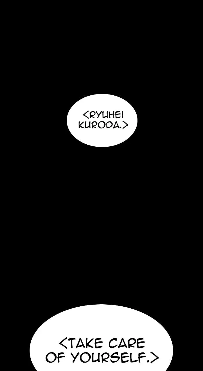 Read Lookism chapter 5.3 image 105 on Lezhin