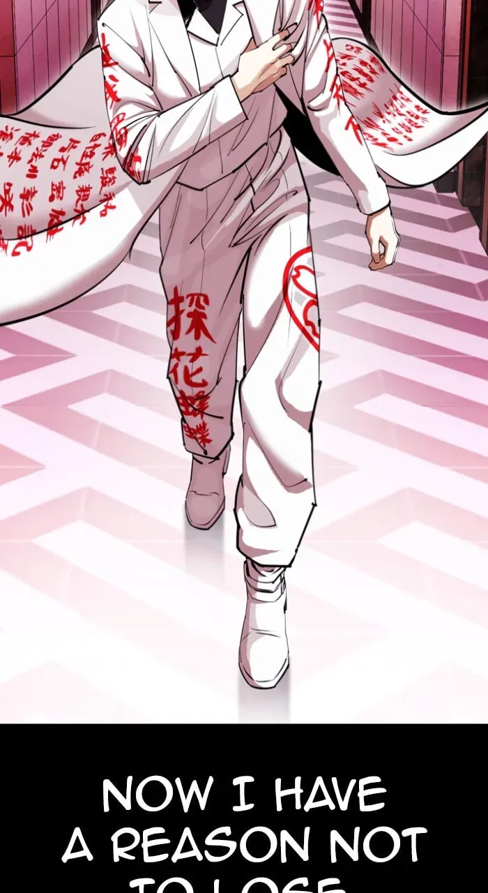Read Lookism chapter 5.3 image 109 on Lezhin