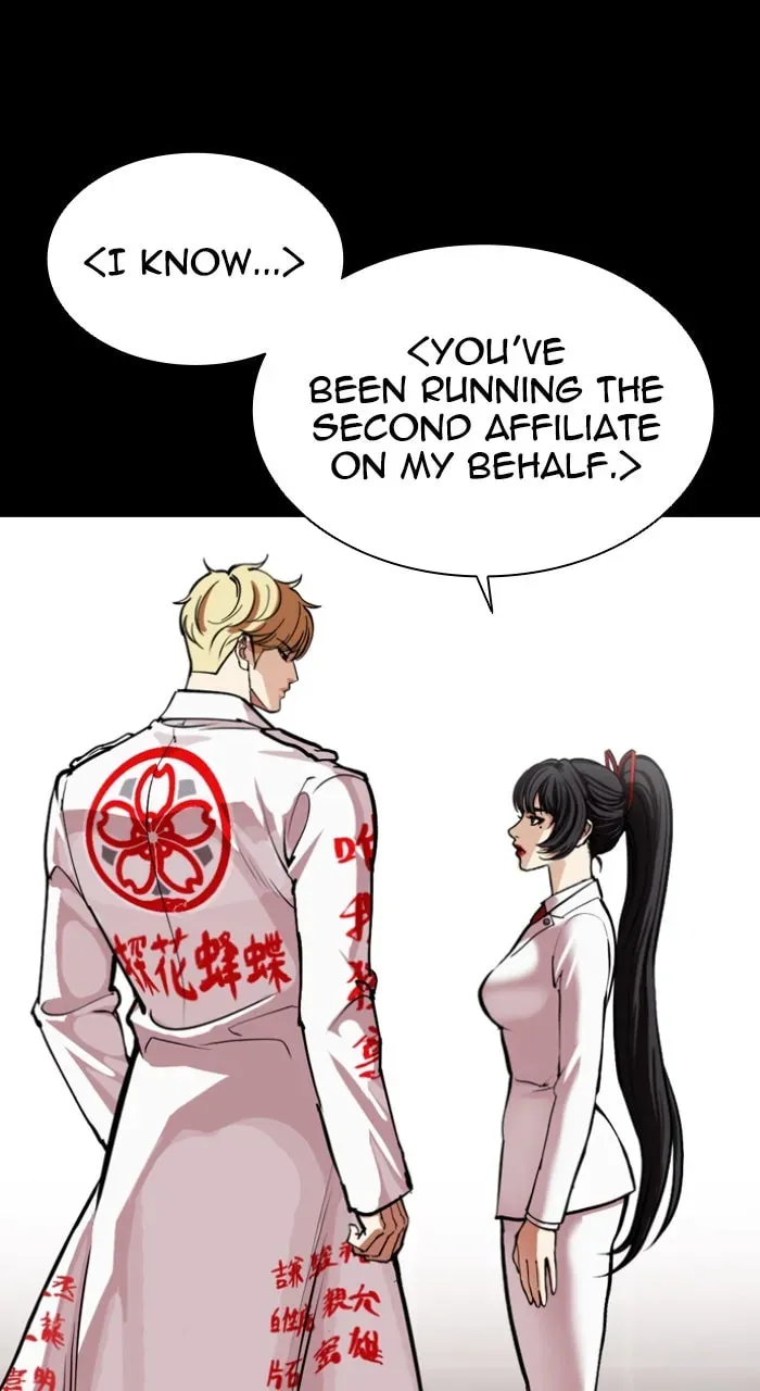 Read Lookism chapter 5.3 image 117 on Lezhin