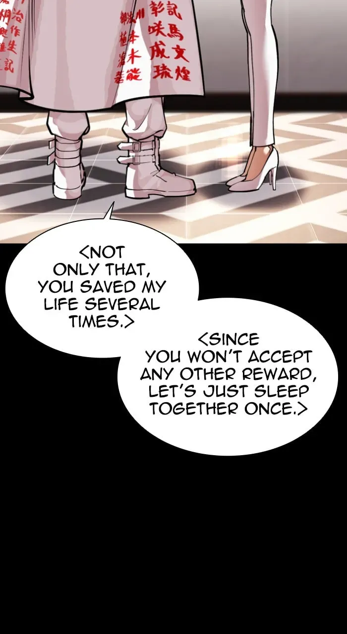 Read Lookism chapter 5.3 image 118 on Lezhin