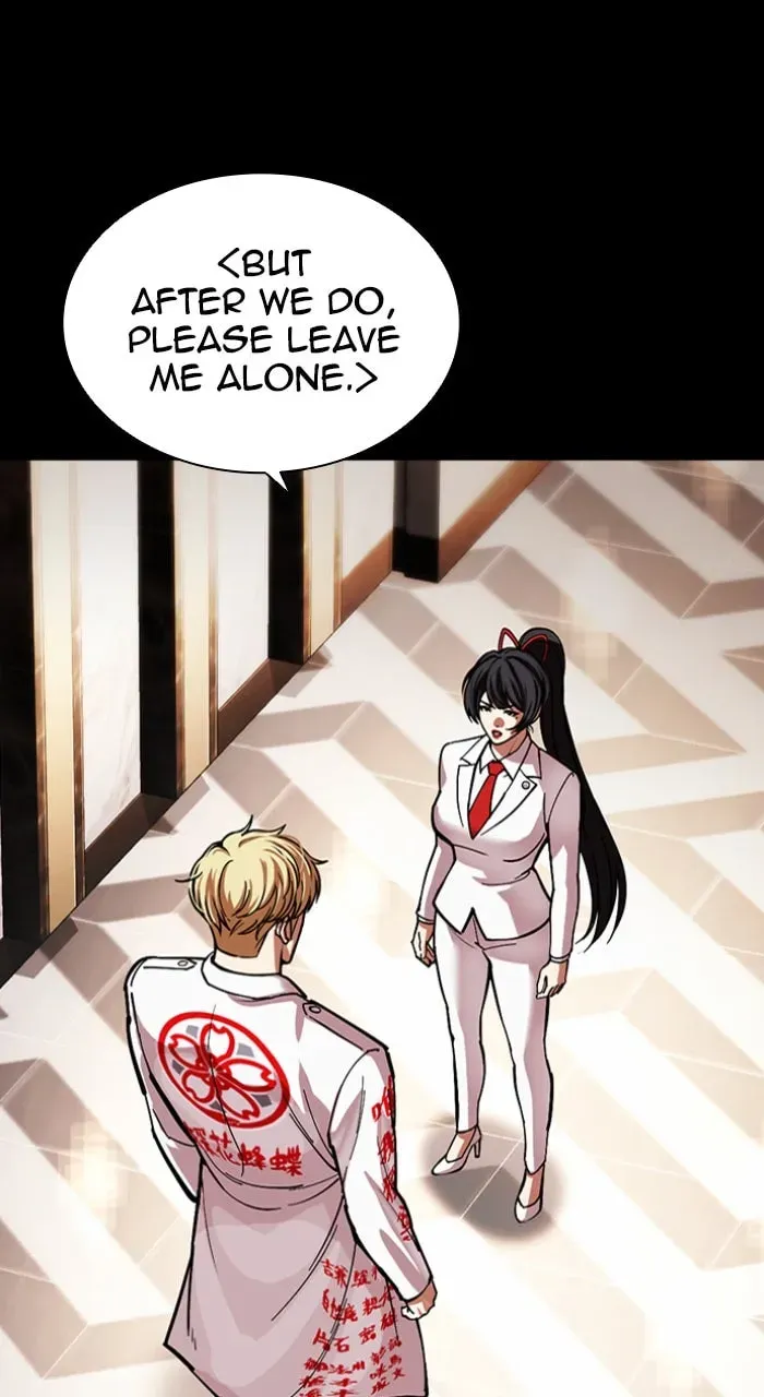 Read Lookism chapter 5.3 image 119 on Lezhin