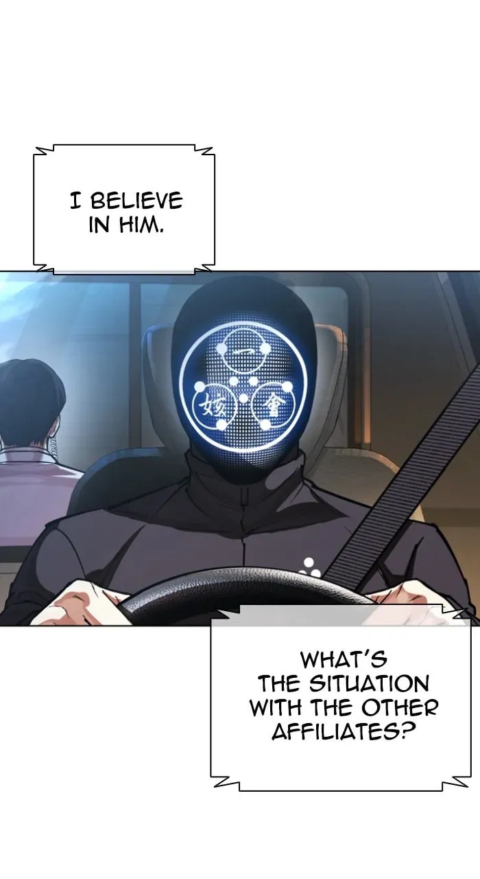 Read Lookism chapter 5.3 image 12 on Lezhin