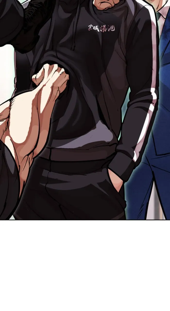 Read Lookism chapter 5.3 image 148 on Lezhin
