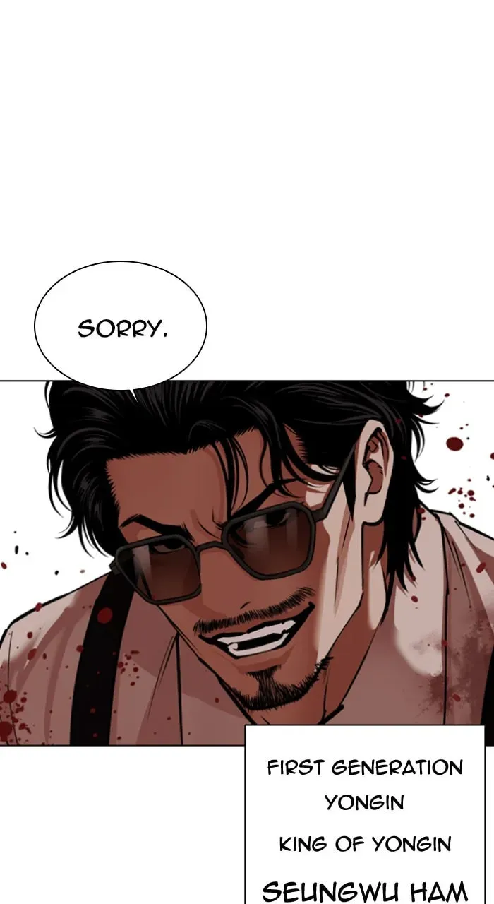 Read Lookism chapter 5.3 image 15 on Lezhin