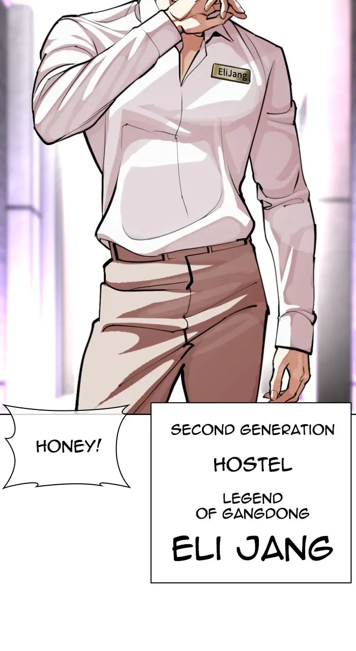 Read Lookism chapter 5.3 image 184 on Lezhin