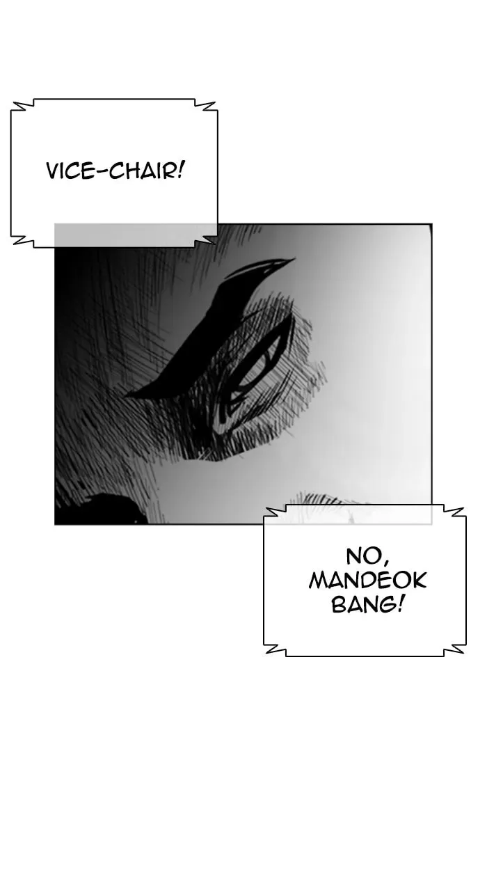 Read Lookism chapter 5.3 image 2 on Lezhin