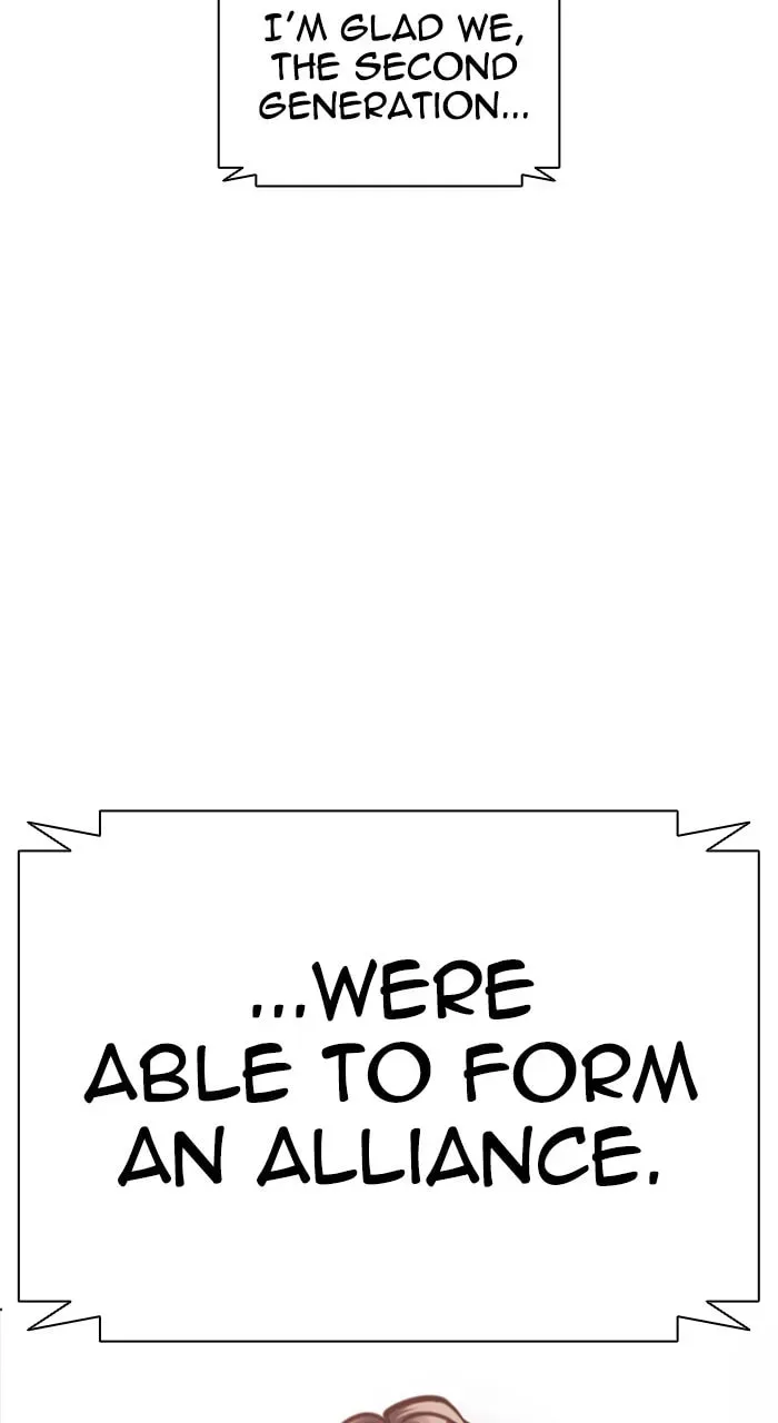 Read Lookism chapter 5.3 image 205 on Lezhin