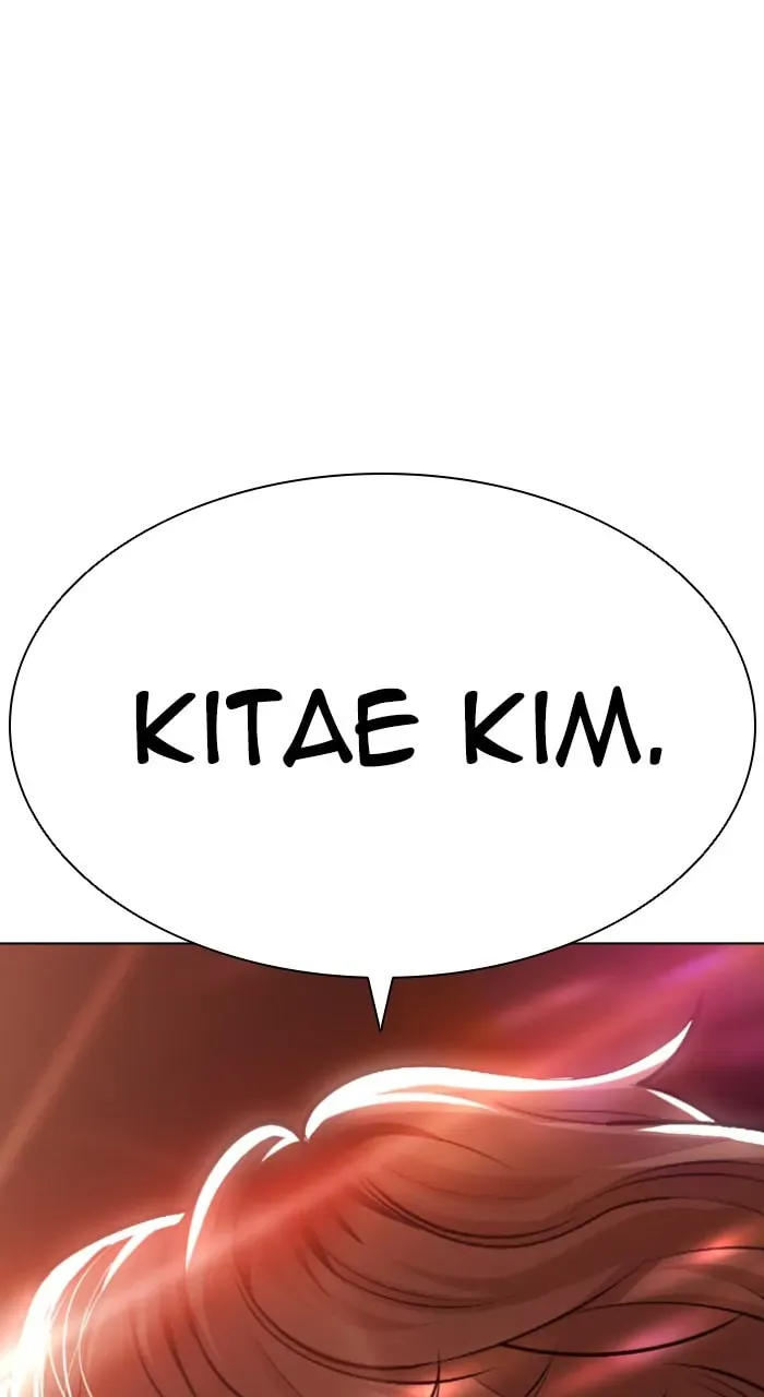 Read Lookism chapter 5.3 image 217 on Lezhin