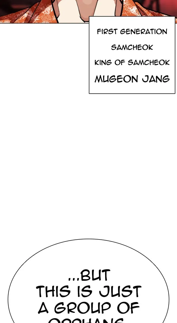 Read Lookism chapter 5.3 image 26 on Lezhin