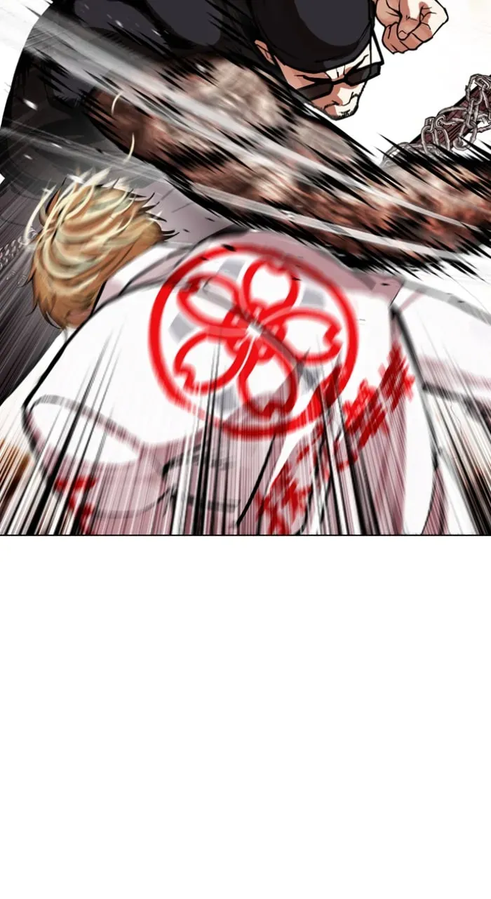Read Lookism chapter 5.3 image 33 on Lezhin