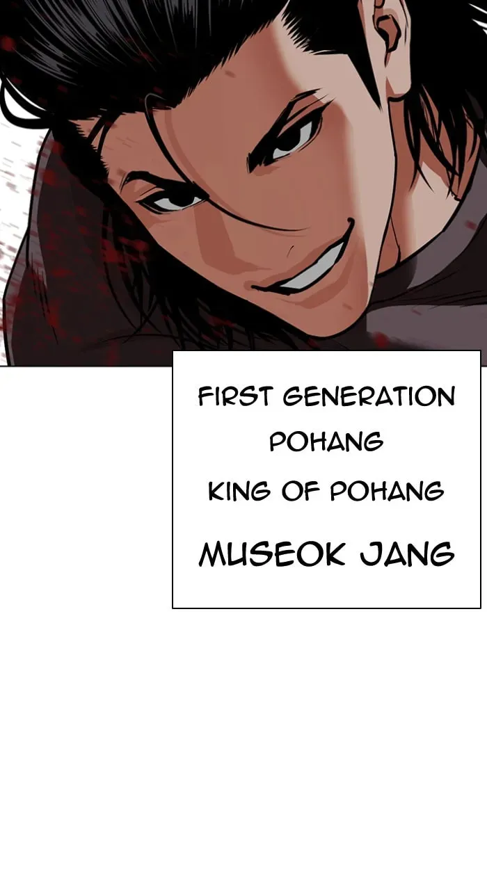 Read Lookism chapter 5.3 image 42 on Lezhin