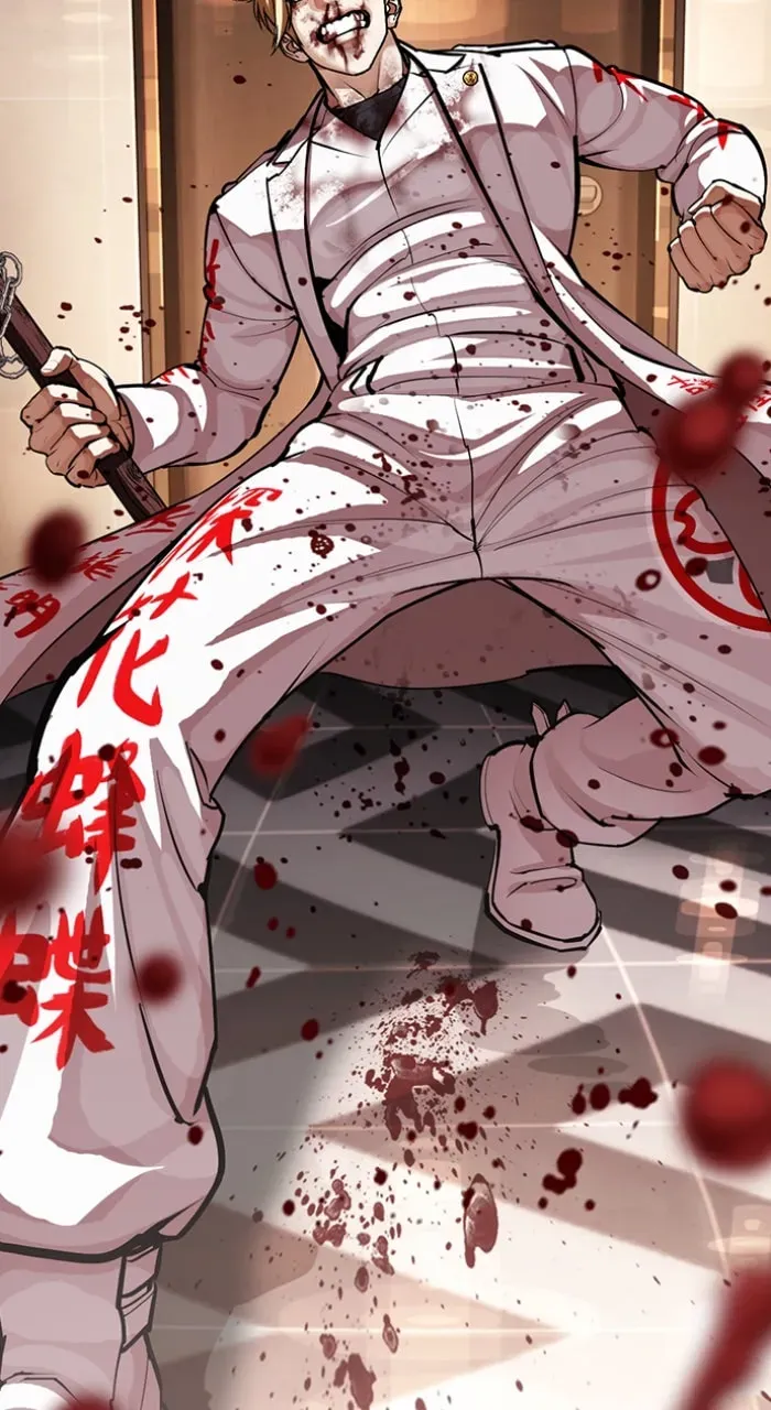 Read Lookism chapter 5.3 image 45 on Lezhin