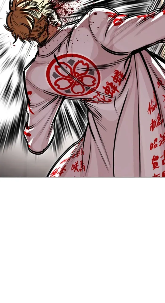 Read Lookism chapter 5.3 image 48 on Lezhin
