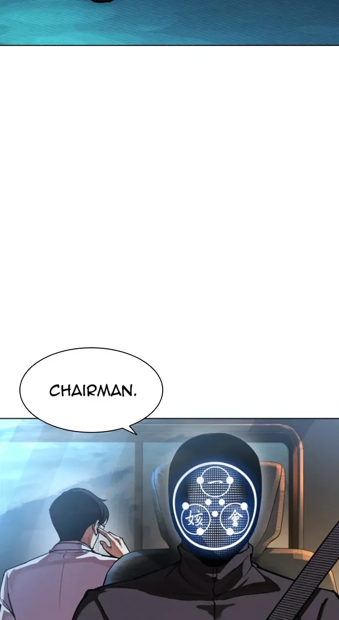 Read Lookism chapter 5.3 image 5 on Lezhin
